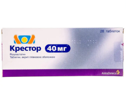 Крестор таблетки вкриті оболонкою 40мг №28