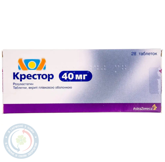 Крестор таблетки вкриті оболонкою 40мг №28