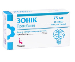Зонік капсули 75мг №28