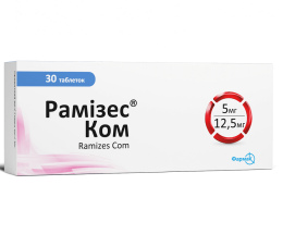 Рамізес Ком таблетки 10мг/12,5мг №30