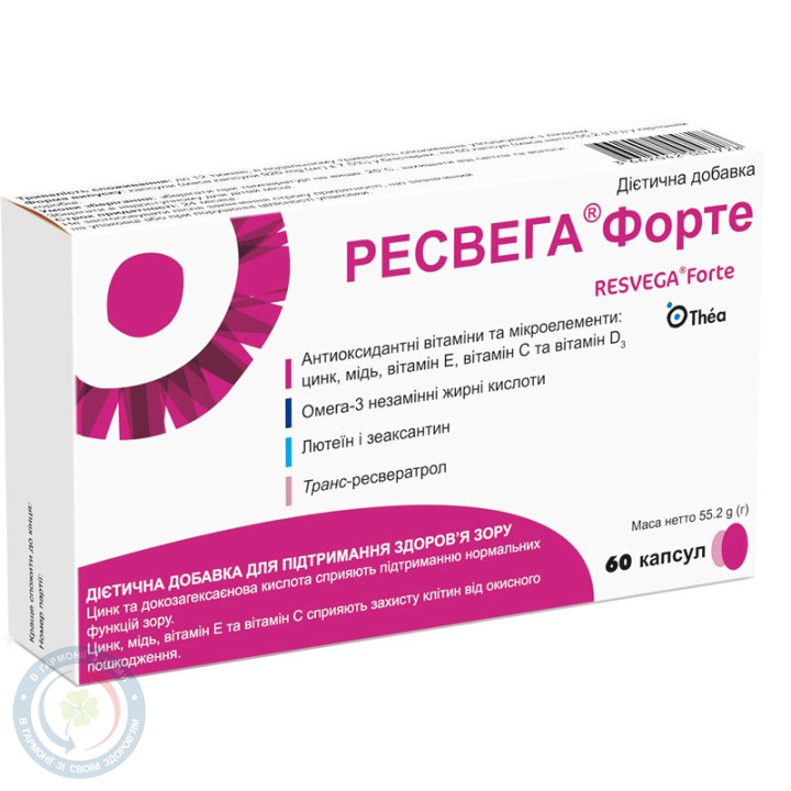 Ресвега Форте Лаботуар ТЕА