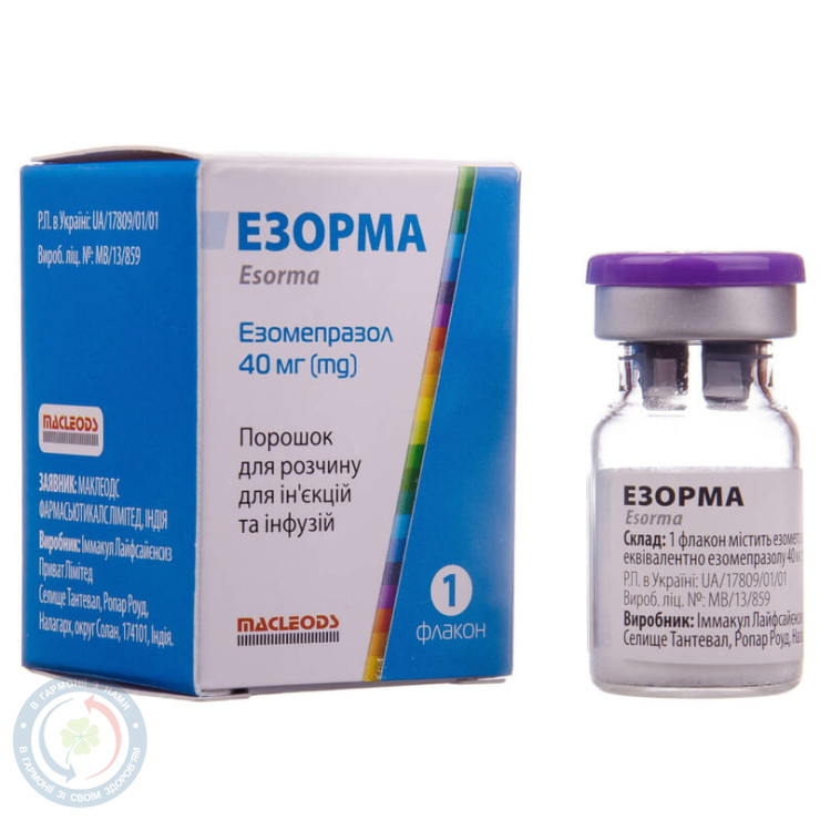 Езорма ліофілізат для розчину для ін'єкцій 0,04 №1