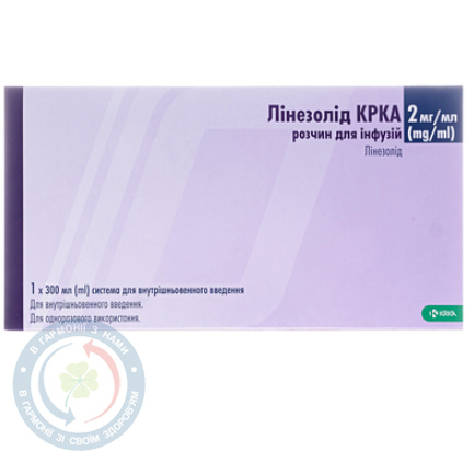 Лінезолід КРКА