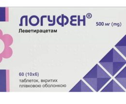 Логуфен таблетки 500мг №60