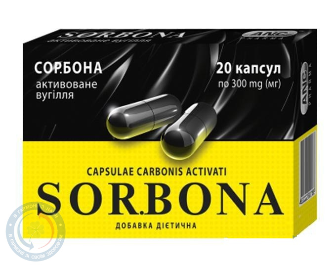 Sor.Bona капсули 300мг №20