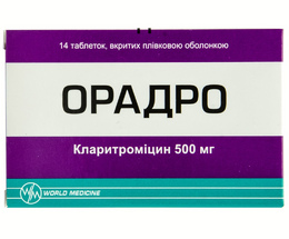 Орадро таблетки вкриті оболонкою 500мг №14