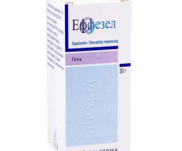 Еффезел гель 30г