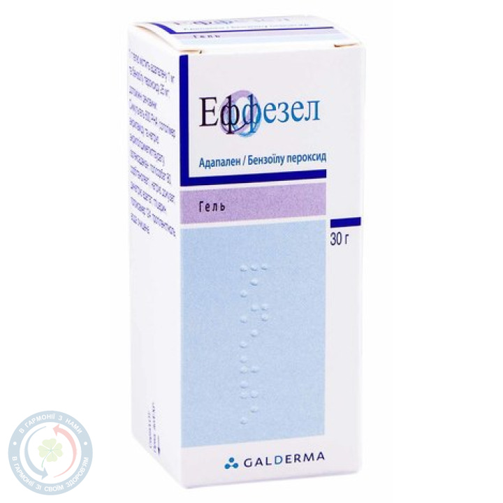 Еффезел гель 30г