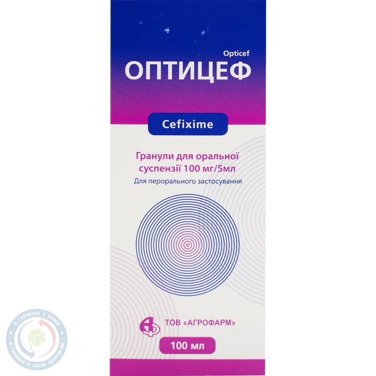 Оптицеф гранули д/ор.сусп. 100 мг/5мл по 100 мл №1