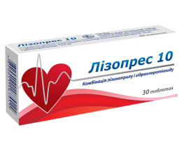 Лізопрес 10 таблетки 10мг/12,5мг №30
