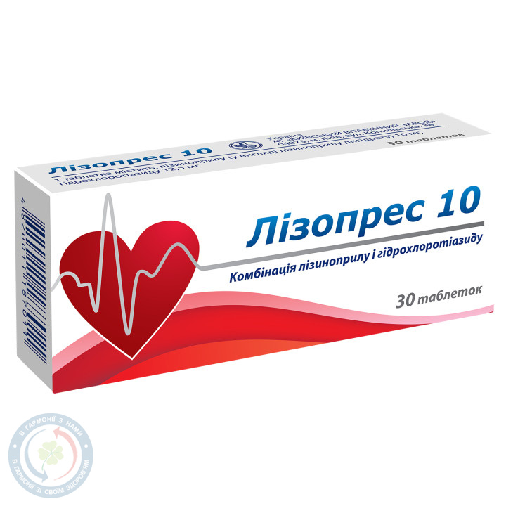 Лізопрес 10 таблетки 10мг/12,5мг №30