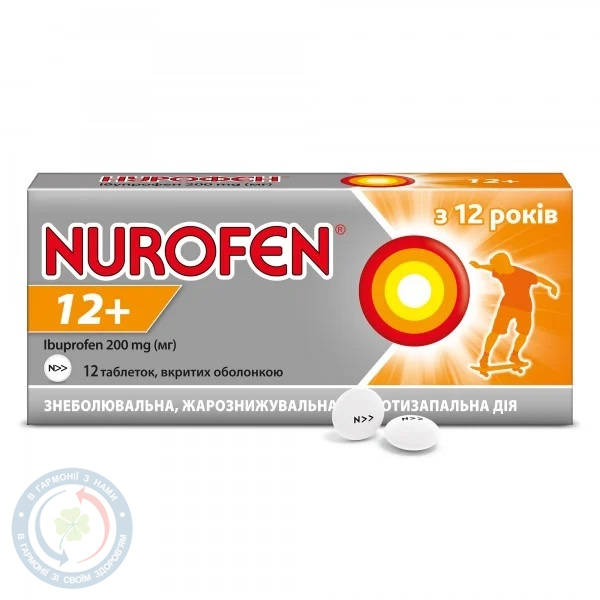 Нурофен 12+ Reckitt Benckiser