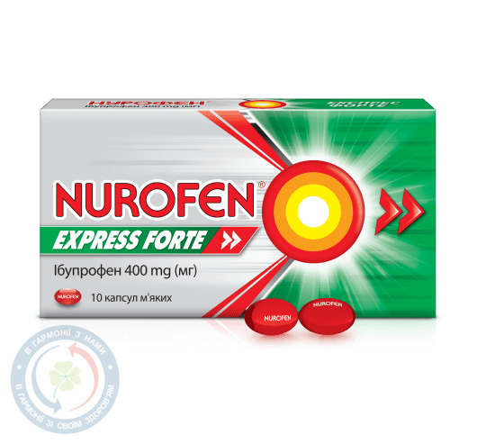 Нурофен Експрес Форте Reckitt Benckiser