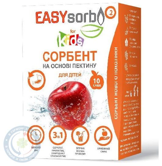 Сорбент EASYSorb для дітей на осн. пектина саше №10