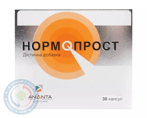 Нормопрост капсули №30