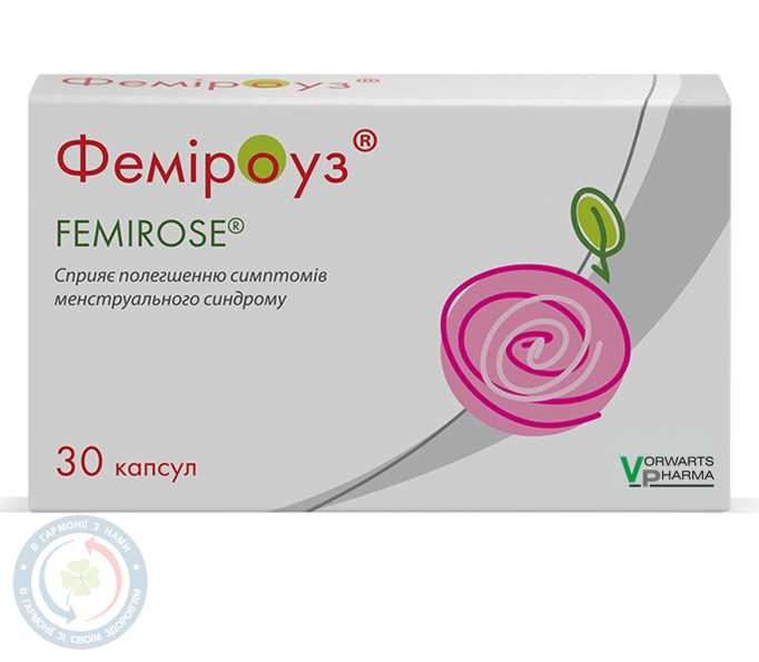 Феміроуз капсули жел. №30