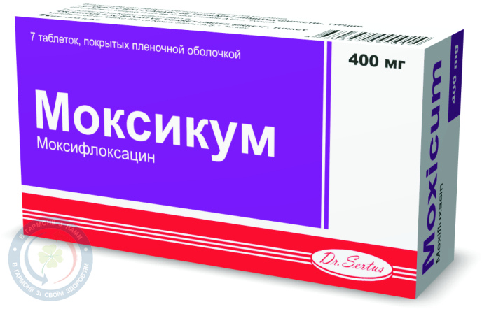 Моксикум таблетки вкриті оболонкою 400мг №7
