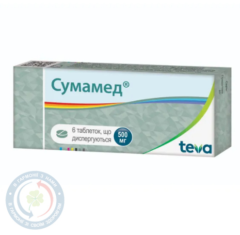 Сумамед таблетки дисперг. 500мг №6