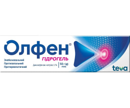 Олфен  Гідрогель гель 1% 50,0