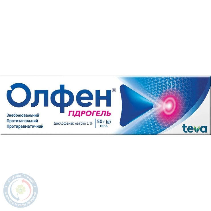 Олфен  Гідрогель гель 1% 50,0