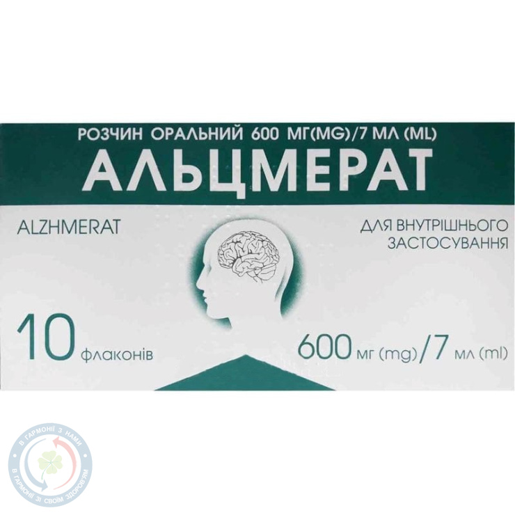 Альцмерат Технолог