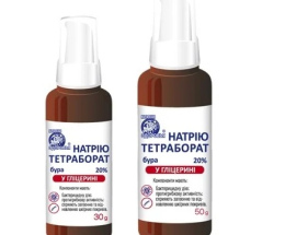 Натрію тетраборат в гліц. 20% лосьйон косм. 30г