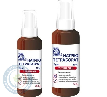 Натрію тетраборат в гліц. 20% лосьйон косм. 30г