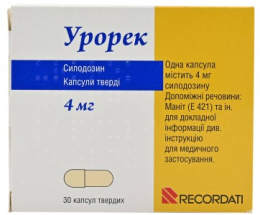 Урорек капсули тв. 4 мг №30