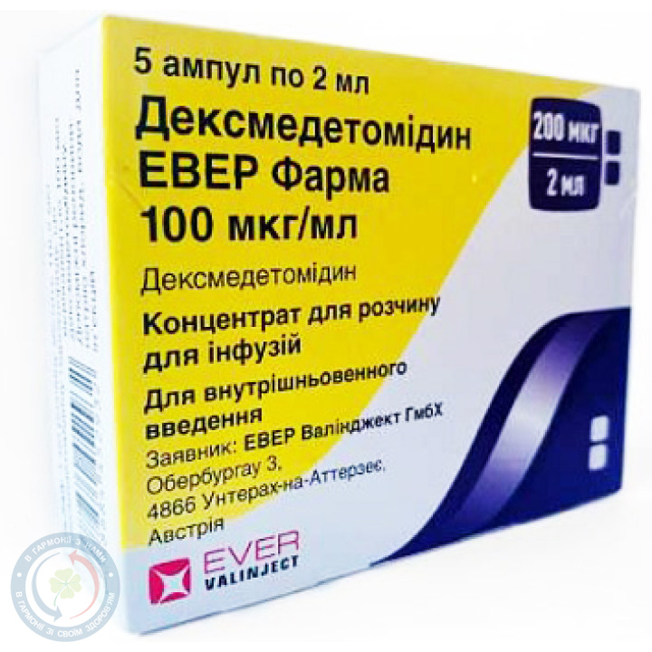 Дексмедетомідину Евер Фарма конц.д/розчин для інєкцій100мкг/мл 2,0 №5