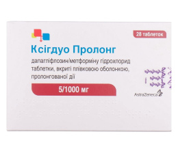 КсігДуо Пролонг таблетки вкриті оболонкою прол.дії 5/1000мг №28