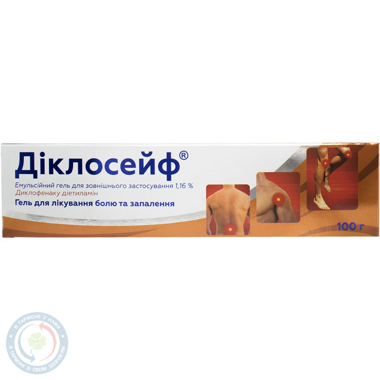 Діклосейф емульс. гель 1,16 % 100,0