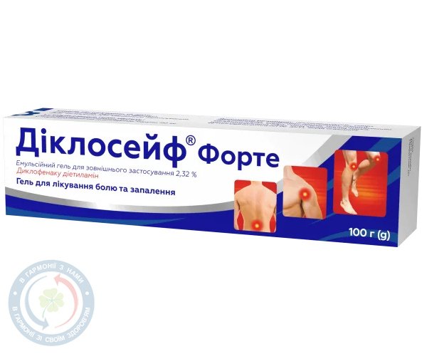 Діклосейф Форте КусумХелтхкер