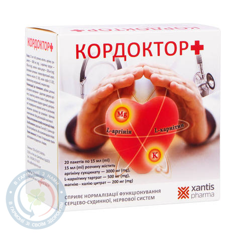 Кордоктор розчин ор. 300 мг/15 мл №20