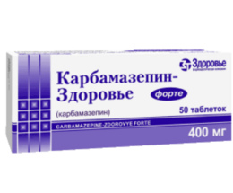 Карбамазепін-Здоров'я Фарте таблетки 400мг №50