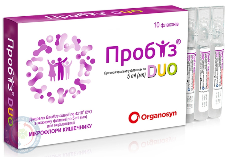 Пробіз Дуо сусп. ор. 5,0 №10