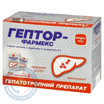 Гептор-Фармекс гранули 3г/5г, 5г №30