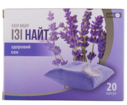 Ізі Найт Здоровий Сон капсули №20