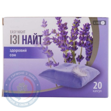 Ізі Найт Здоровий Сон капсули №20