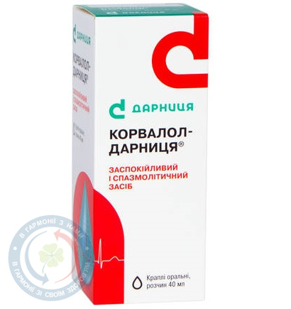 Корвалол-Дарниця Дарниця