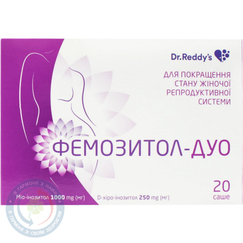 Фемозитол Дуо саше 3г №20