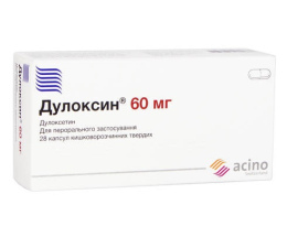 Дулоксин капсули 60мг №28
