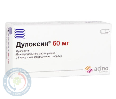 Дулоксин капсули 60мг №28