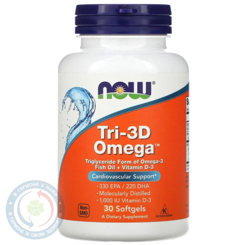 NOW TRI-3D Омега капсули №30