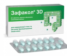 Зафакол 3D таблетки вкриті оболонкою №30