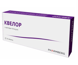 Квелор таблетки №20