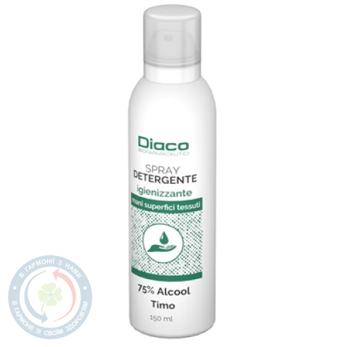 Діако спрей дезінф. 150,0