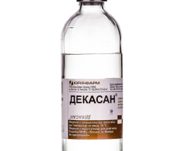 Декасан розчин зовн. 0,02%-2,0 №12