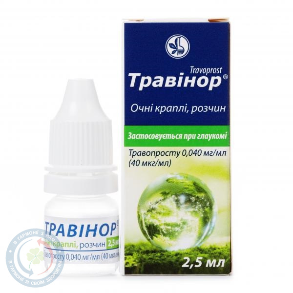 Травінор очні краплі 40мкг/мл 2,5