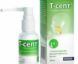 Т-Септ спрей 1,5 мг/мл 30,0