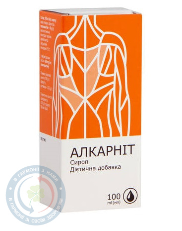 Алкарніт сироп 100,0